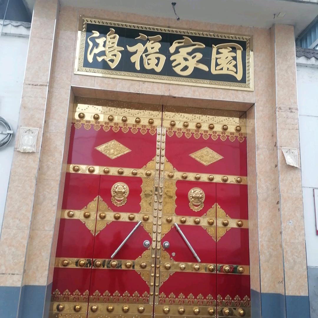本人叫殷小华