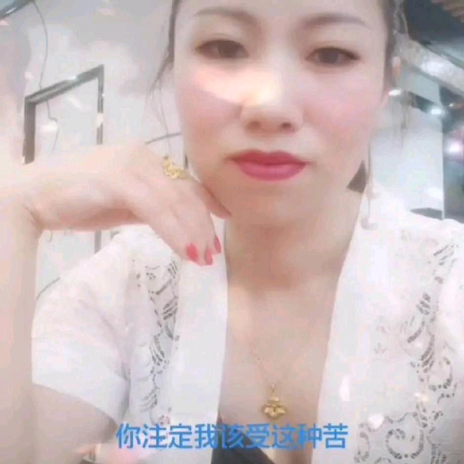 孤单一人