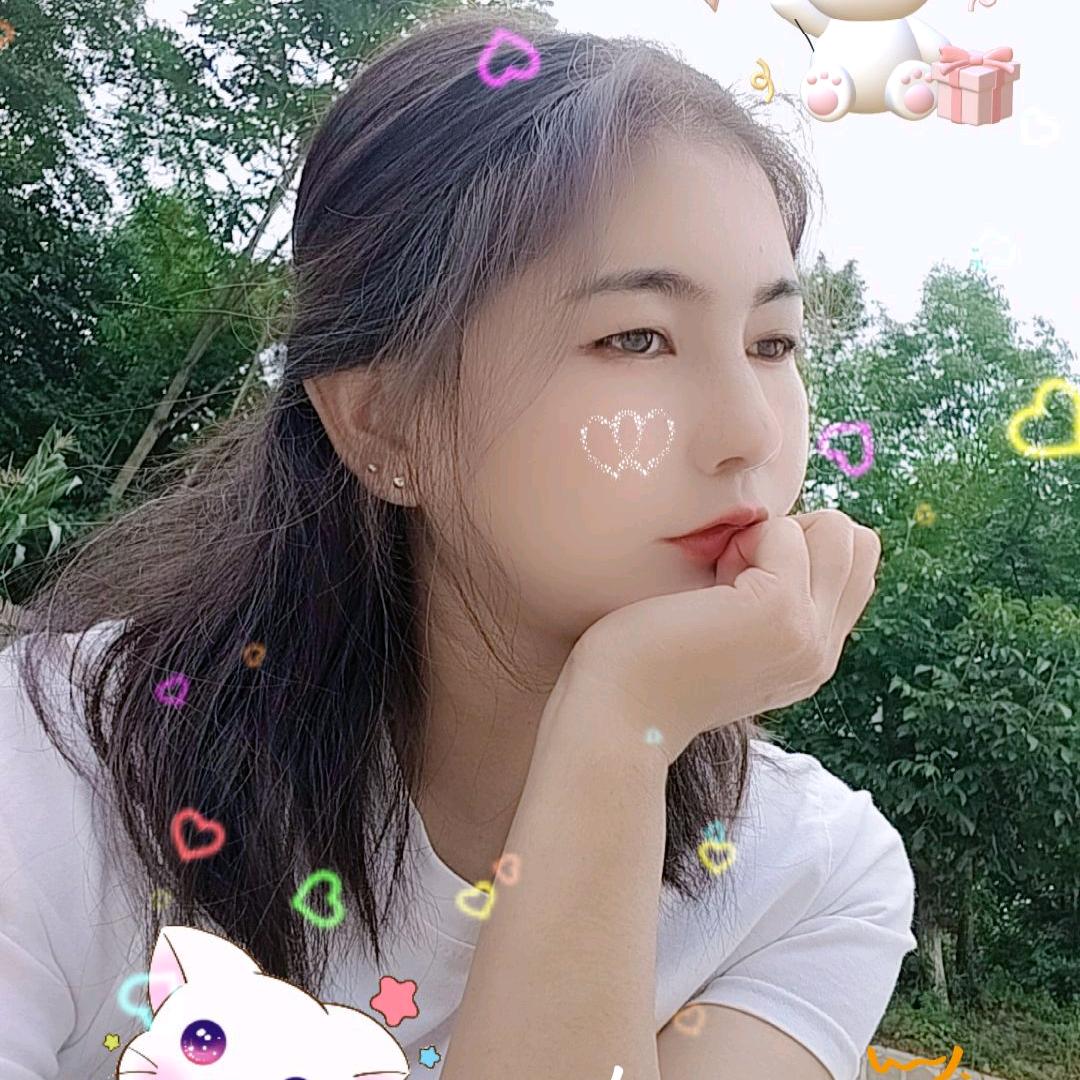 虎牙妹妹