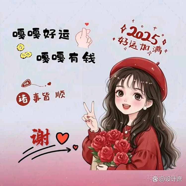 白月光