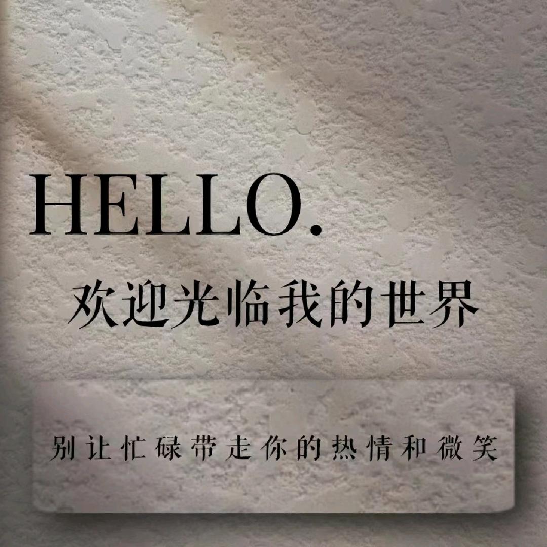 Sⅈꪀꪶꫀ ᝰꫛꫀꪝ