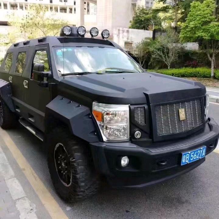 昭仪芯妃曦昭雨瞳~~凤凰涅槃浴火重生