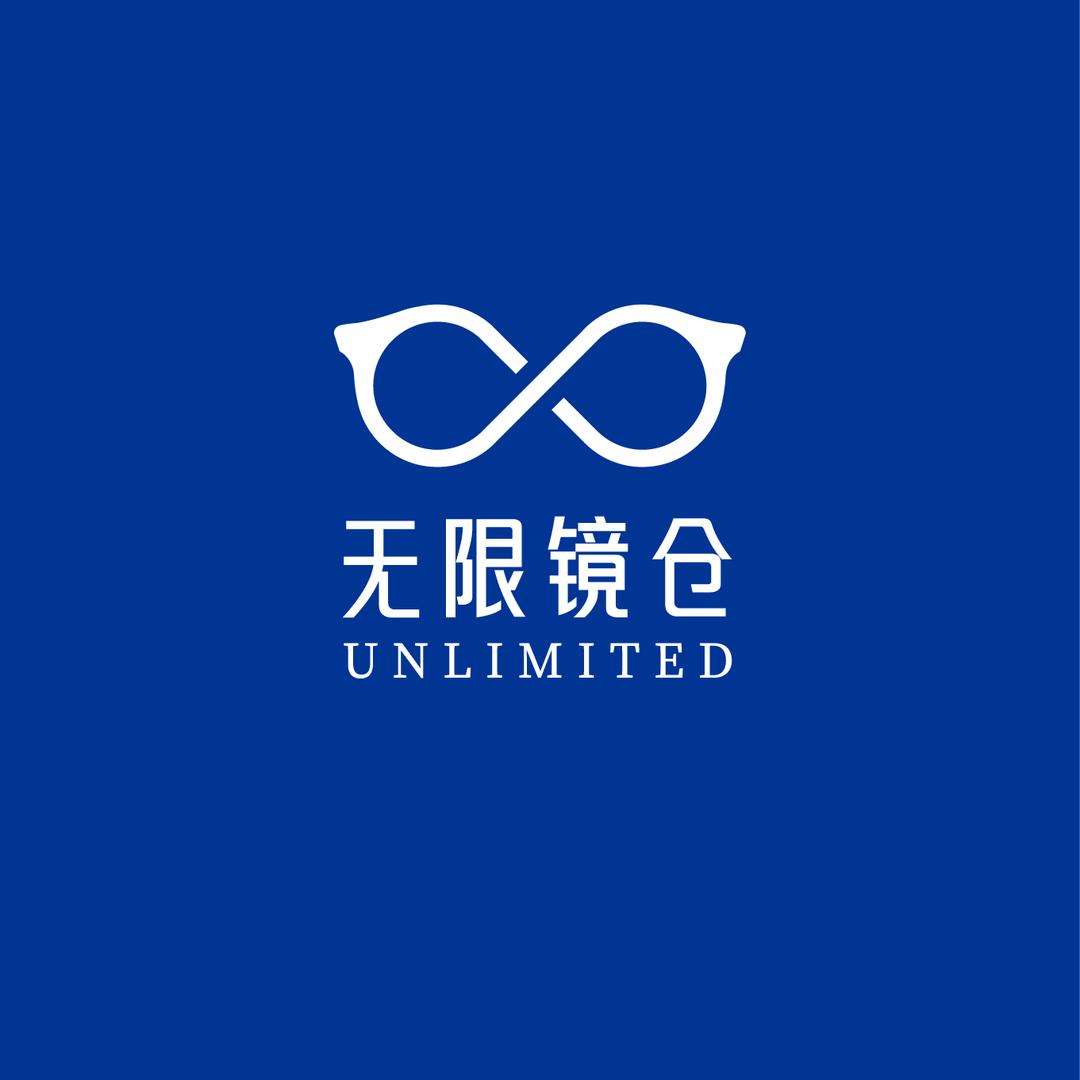 无限镜仓