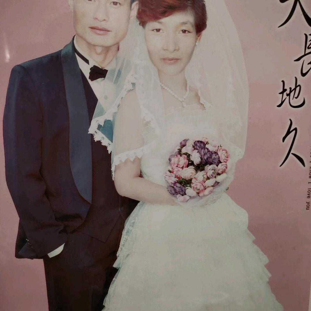 以后