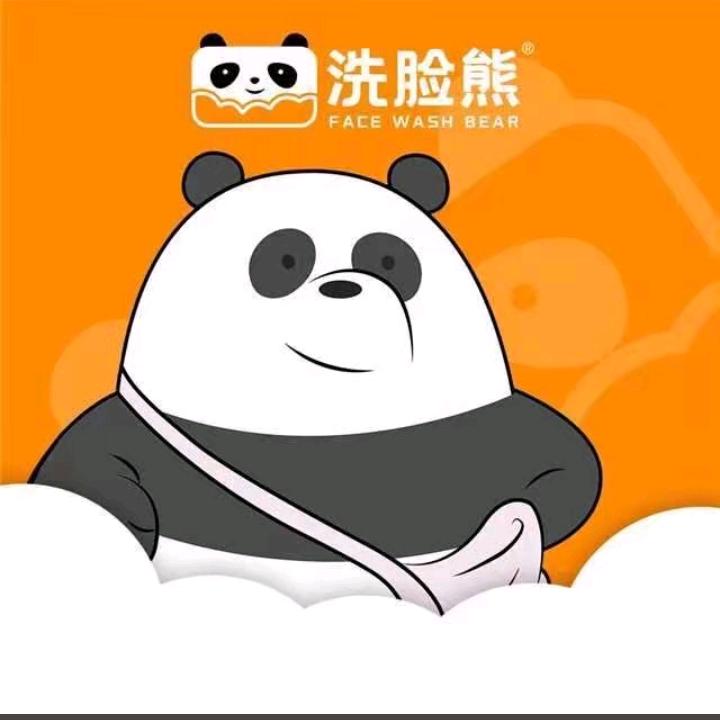 洗脸熊洗脸吧（万达广场店）
