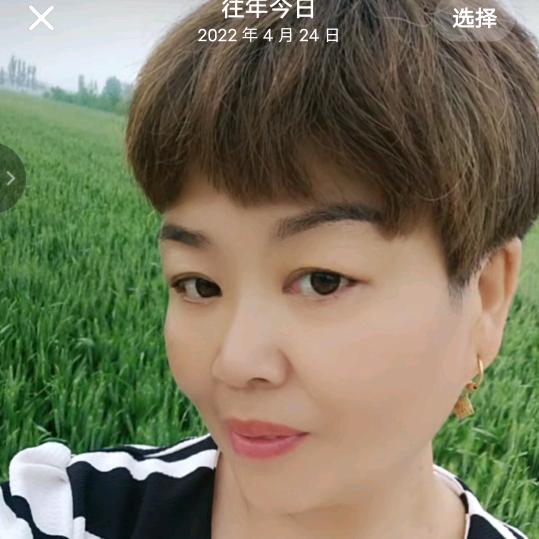 把你的真诚给珍惜的人把你的善良给感恩的人