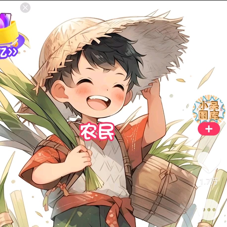 杨杨杨杨杨