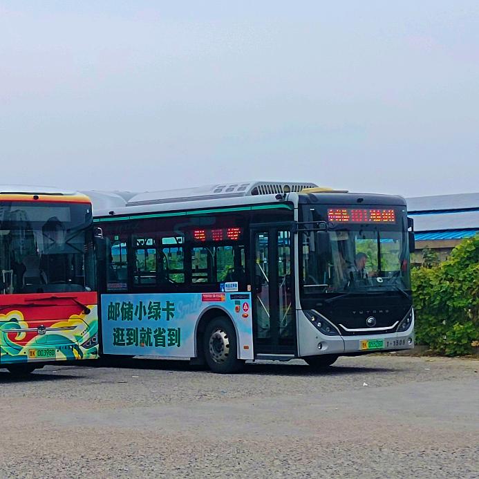 停靠在刘家台村委的1☆1509