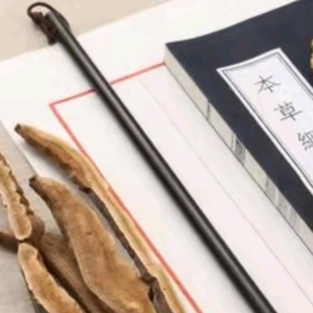 来康堂