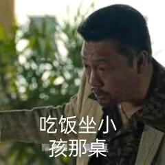 楠♞