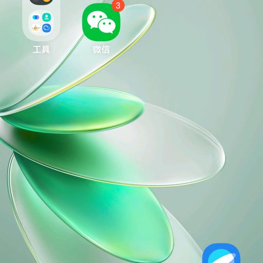 小财迷