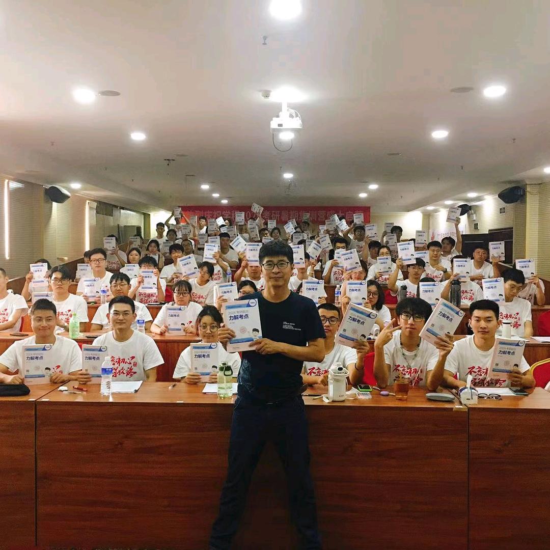 未来学习馆.大力出奇迹