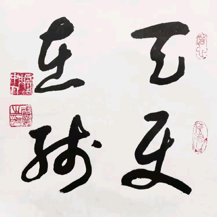 天使在线！