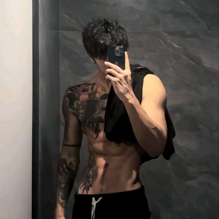 大王