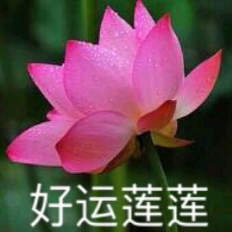 冬季暖心坊