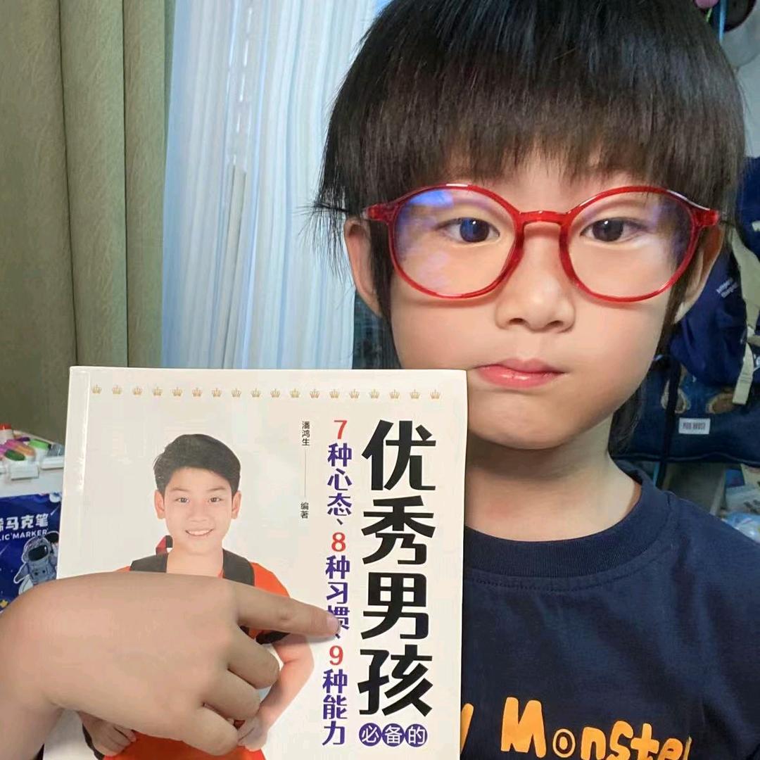 等风走