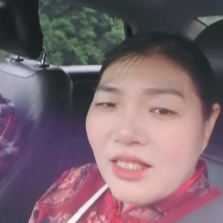 开心