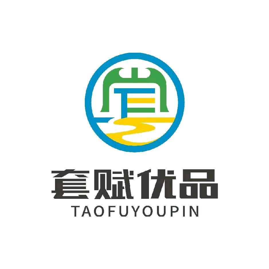 套赋优品内蒙古特产店～杰哥