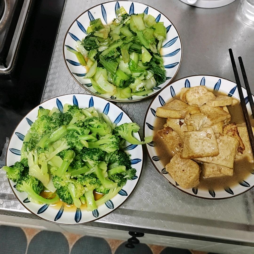 精灵鼠小弟