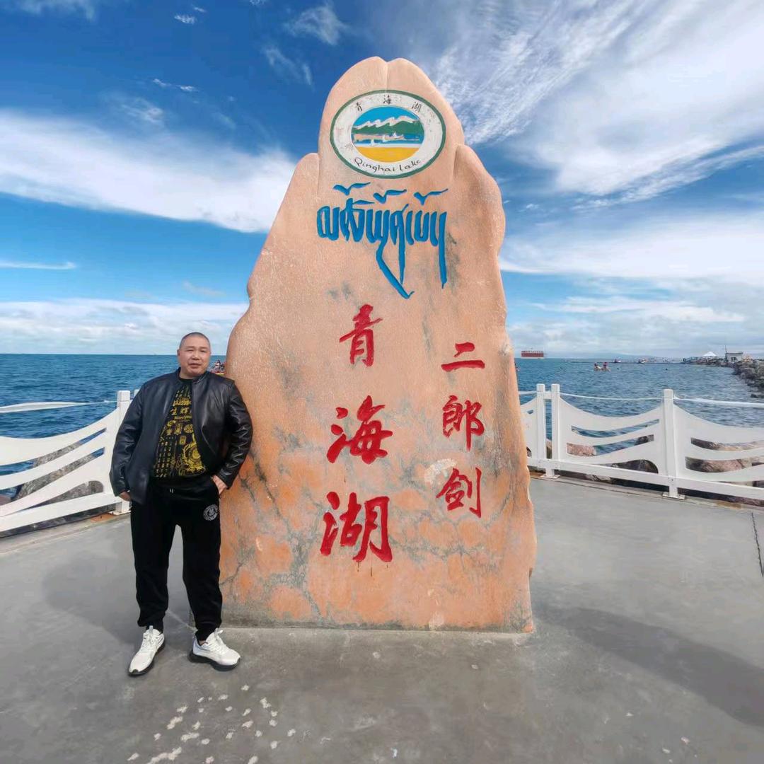 老顽童SP