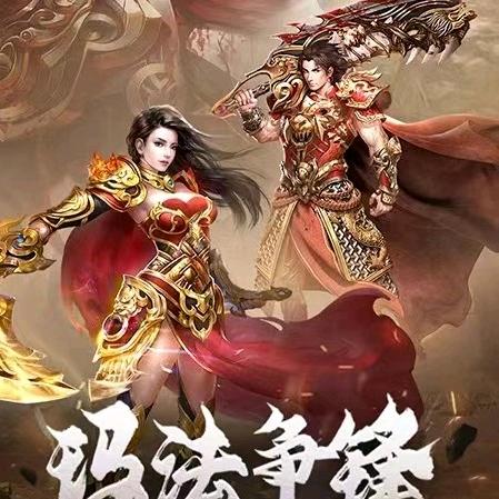 梁师傅