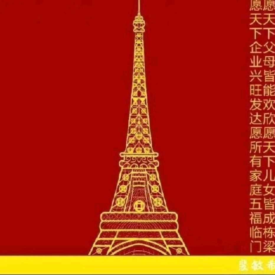 上善若水（橱窗有好物）