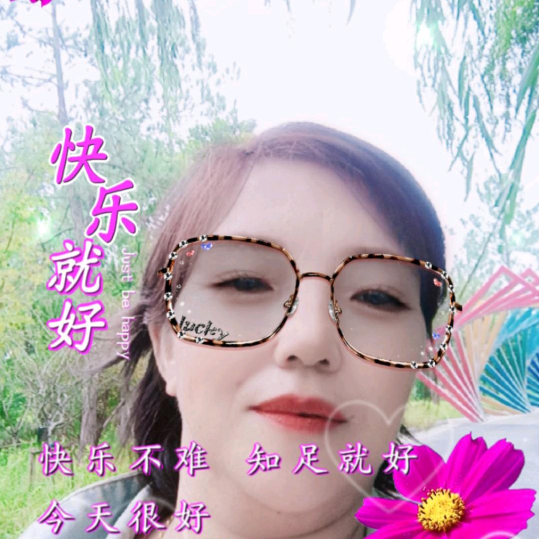 ：芳姐