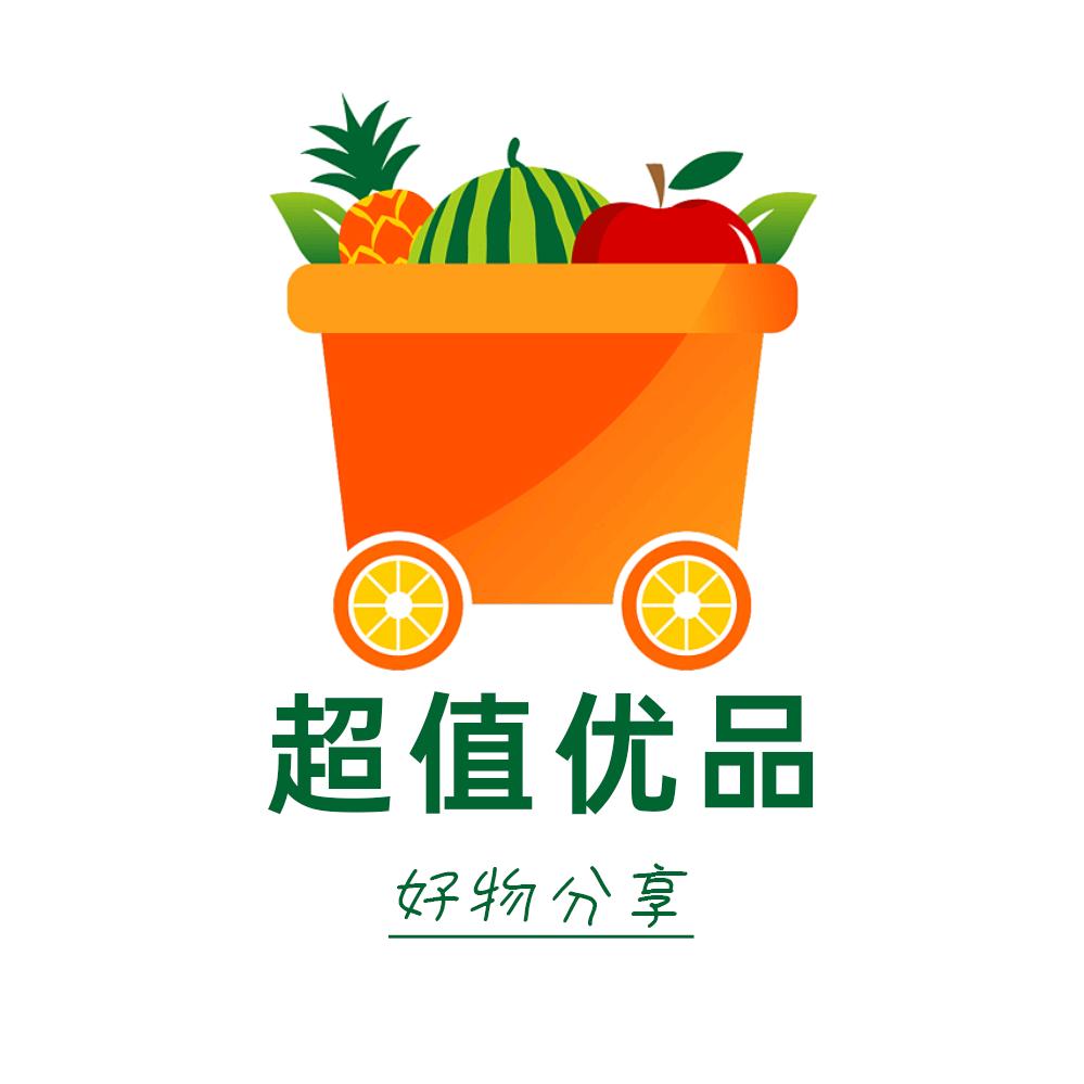 超值优品