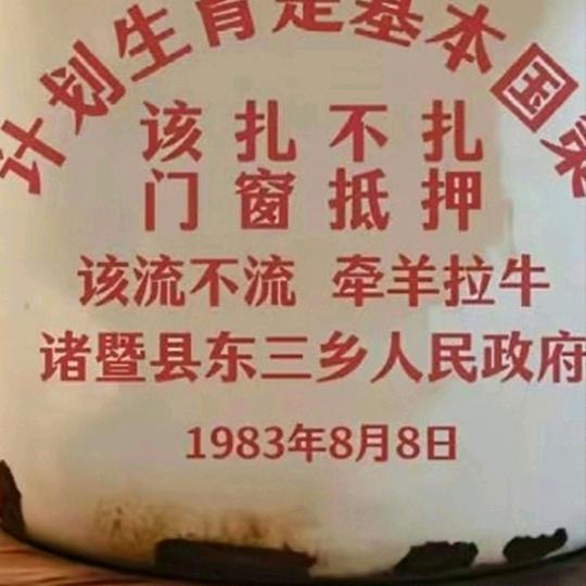 劳务公司