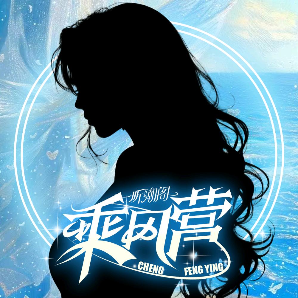 𝑇.肠粉ᶜᶠ🍖(看见我请叫我去扣排）