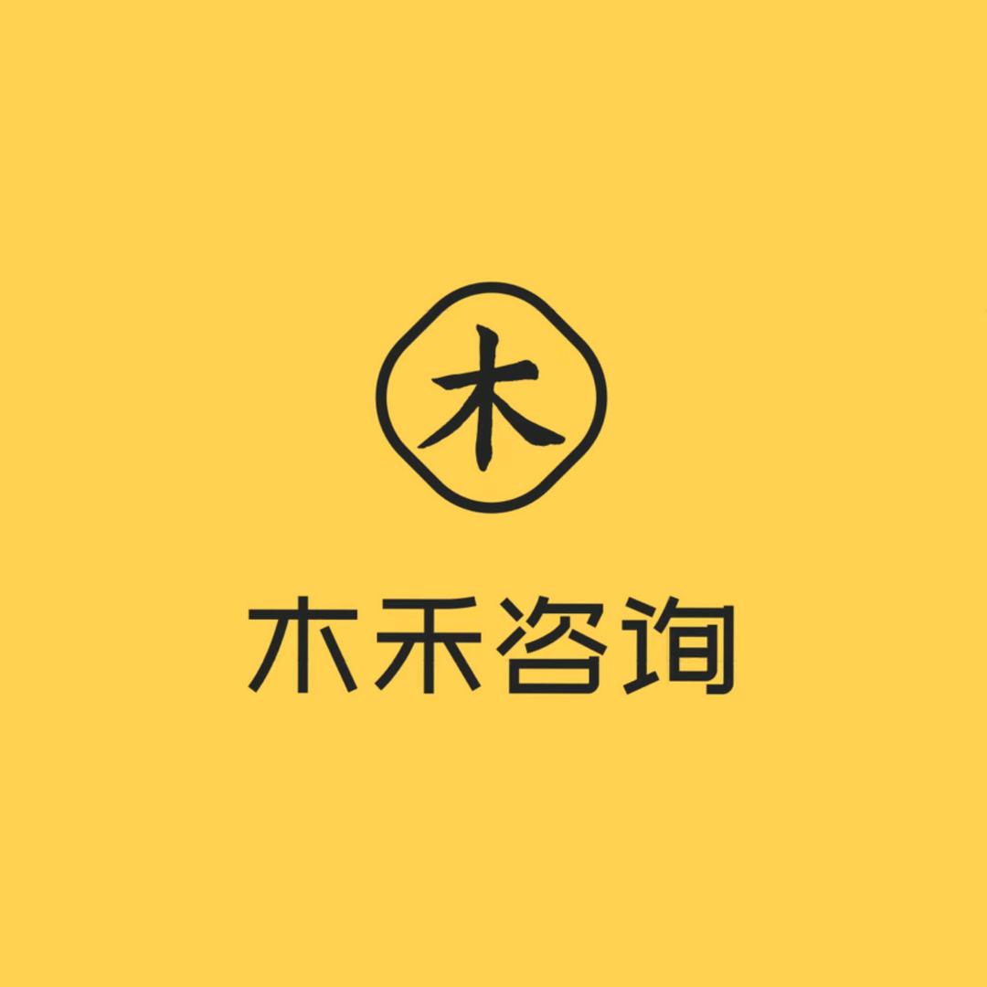 吉林木禾法律咨询