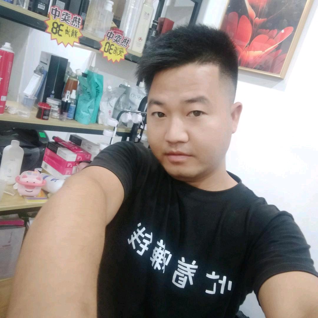 一路发2975649858042