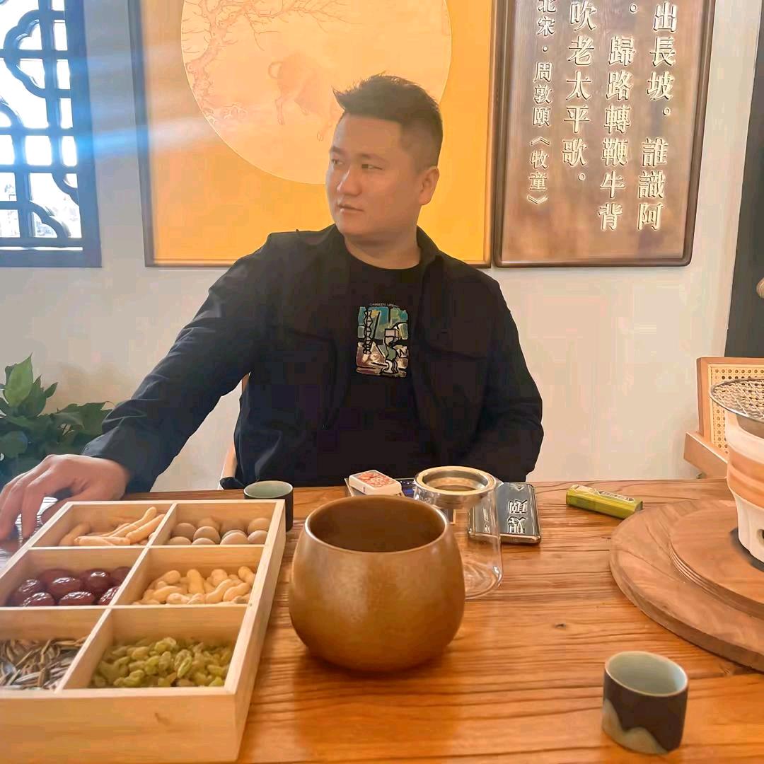 郴州金融雪茄磊子哥