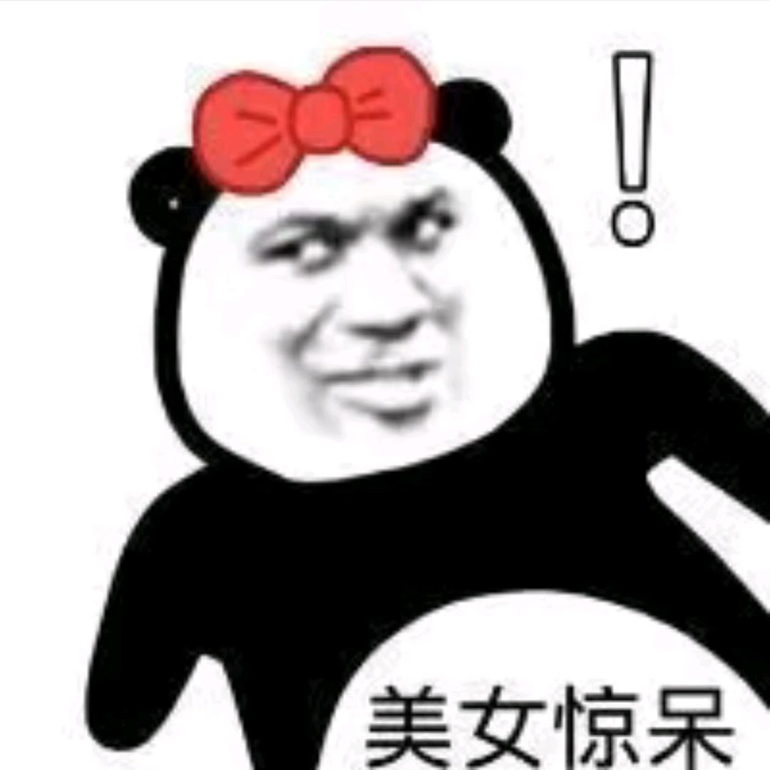 搞笑姐