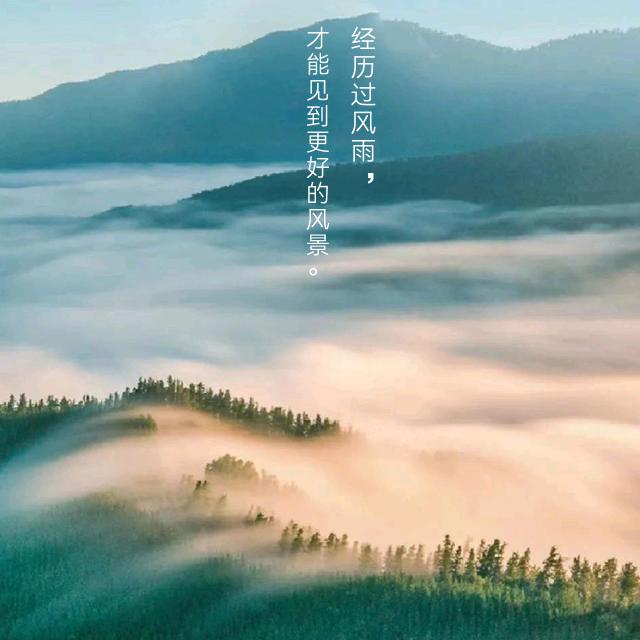 ^_^每天开心又快乐^_^