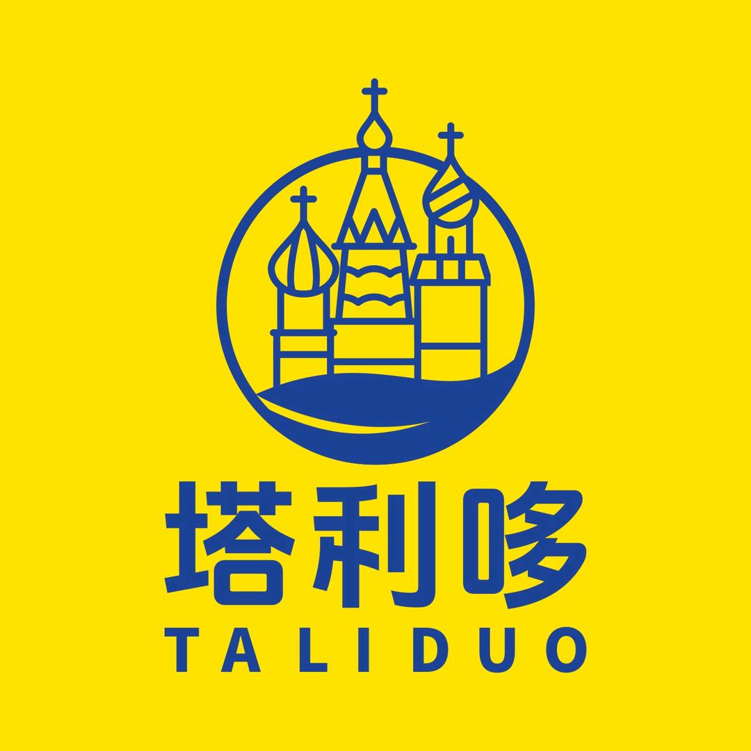 集宁万达进口食品店