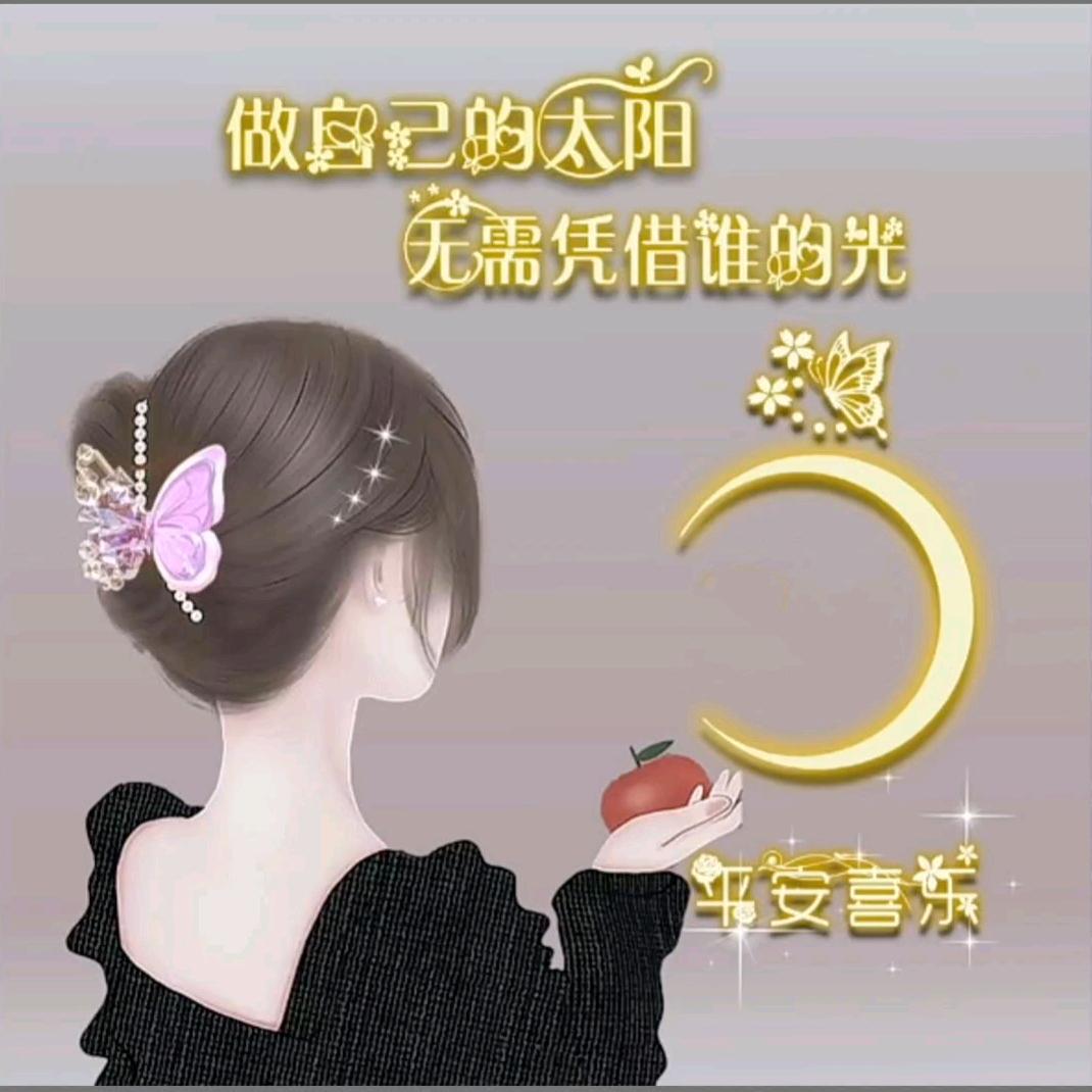 🍀努力生活🌼