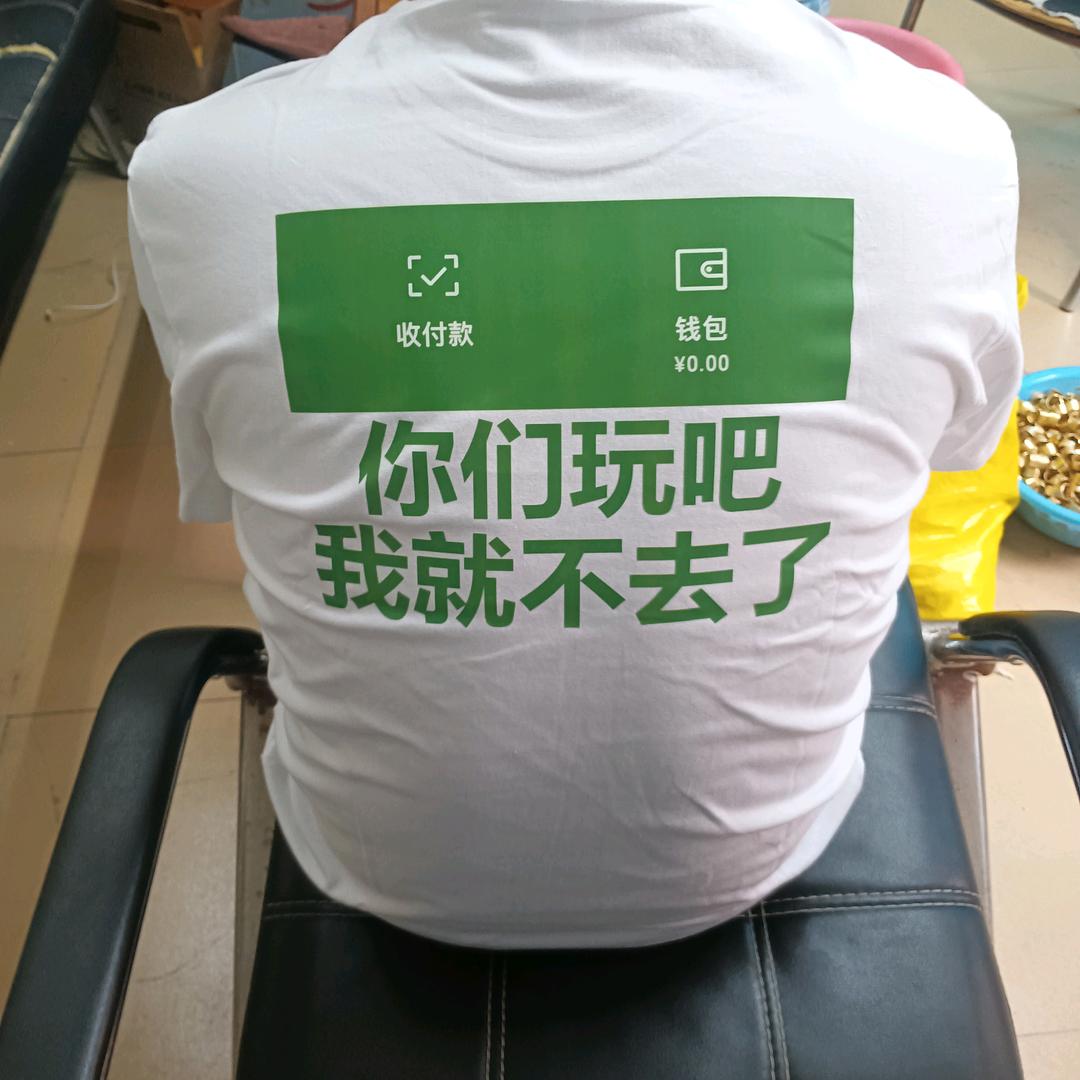 💓心有阳光☀️