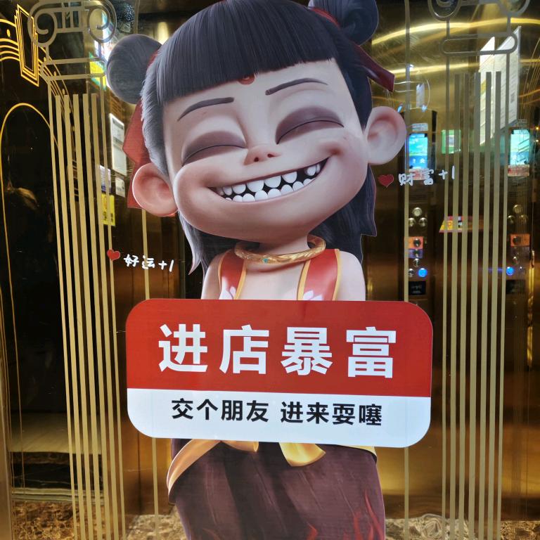 小滴瓜🍉