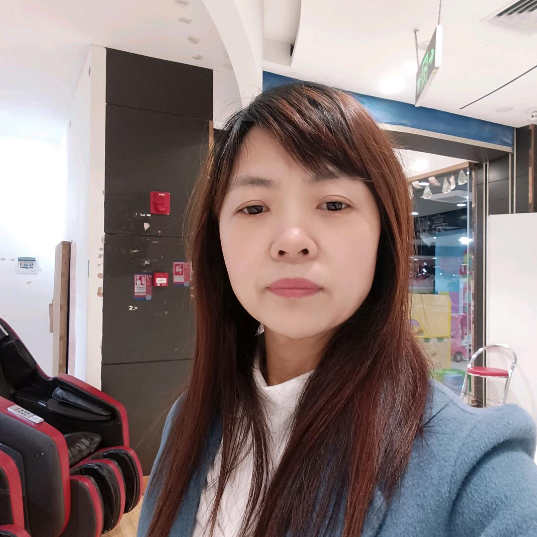 用户家和万事兴