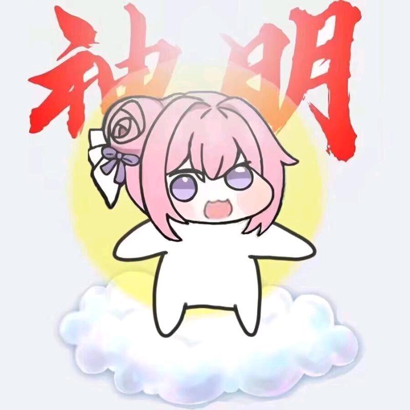 网恋说送原味裤衩被骗五百万还不起被割腰子