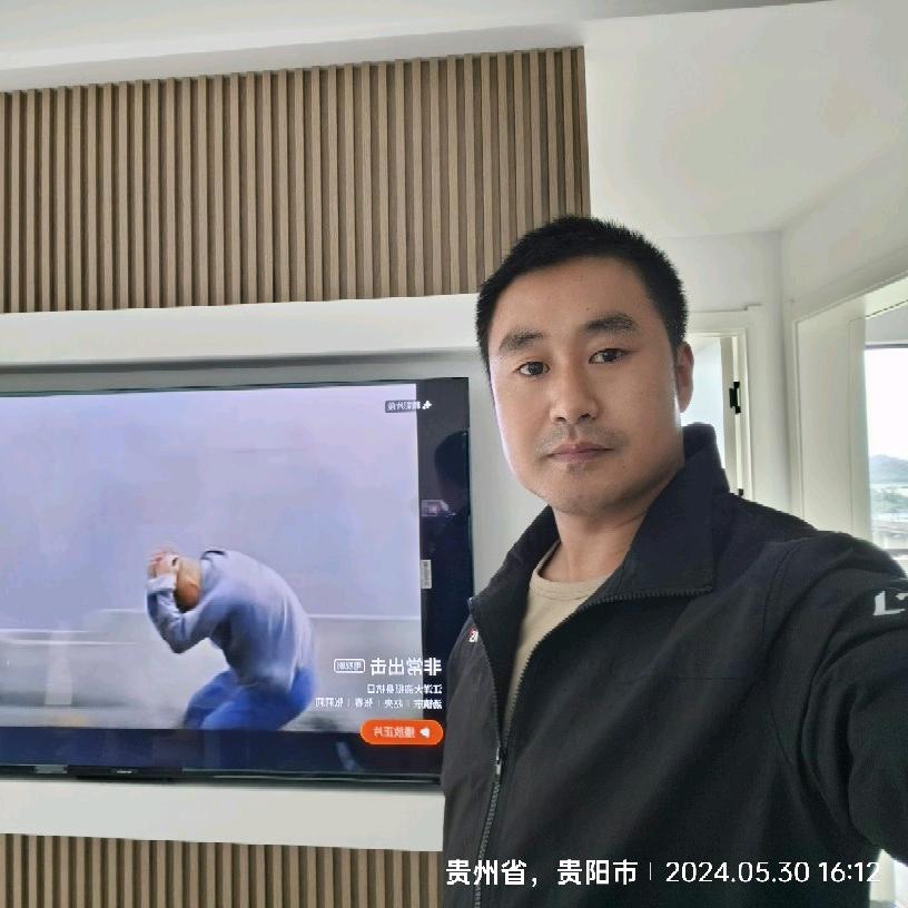 青岩小张家电维修部