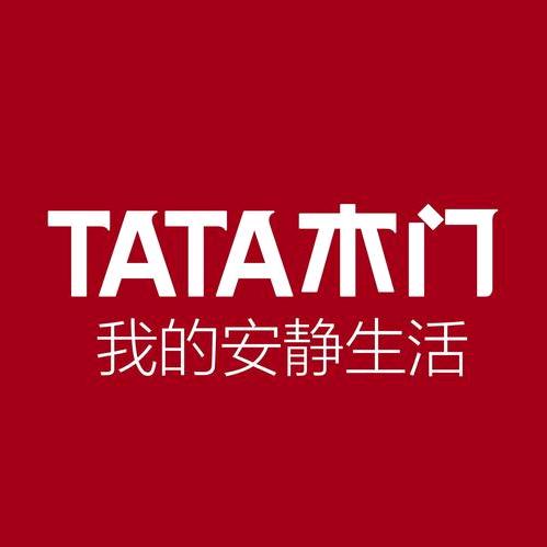 延安首阔工贸有限公司