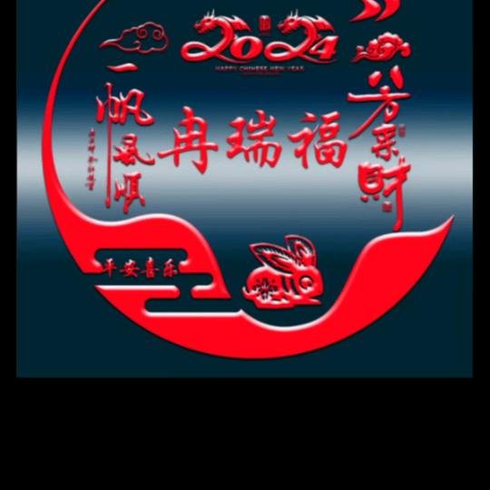 乡里翁