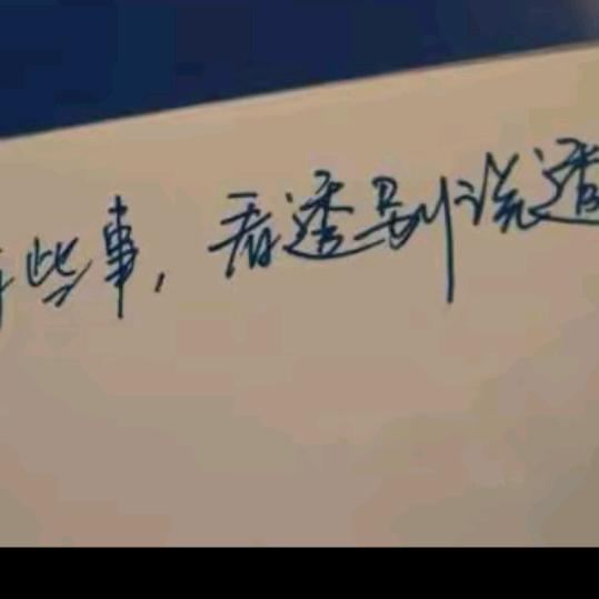 上官子陌