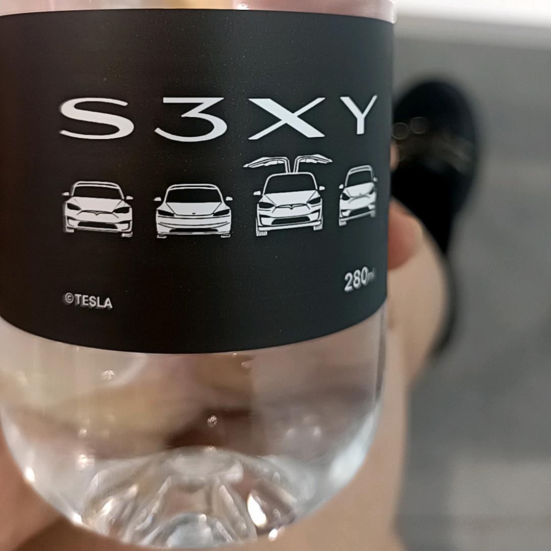 唯一