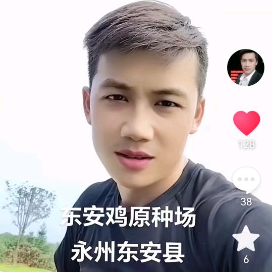 农民小吴