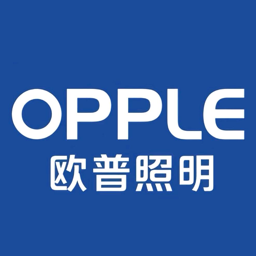 OPPLE欧普照明悦淇专卖店