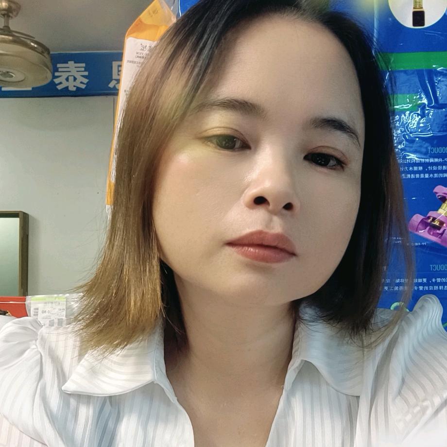 籽云