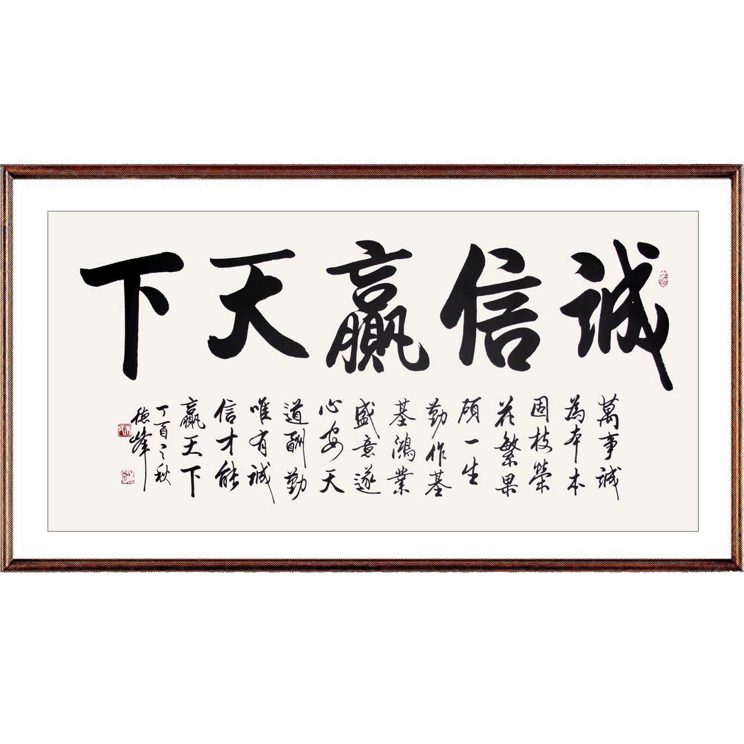 企业直聘